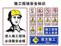 企业安全大于天，河南大诚机械七月举行安全应急演练