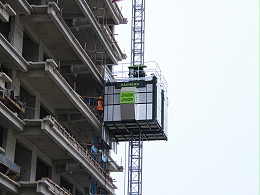 2021新型施工电梯的安全性有哪些？
